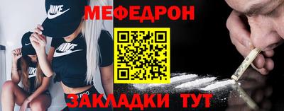 не бодяженный Обнинск