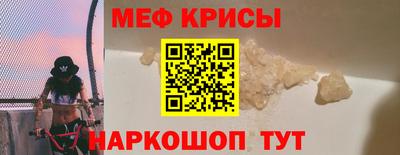не бодяженный Обнинск