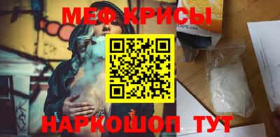 не бодяженный Обнинск