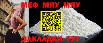 не бодяженный Обнинск
