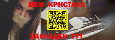 не бодяженный Обнинск