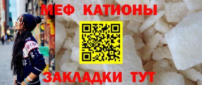 СК Нягань
