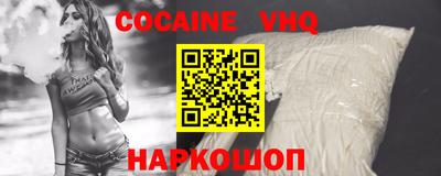 прущие крисы Обь