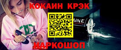 не бодяженный Обнинск