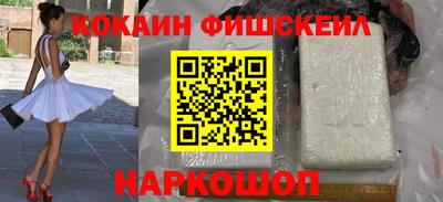 не бодяженный Обнинск