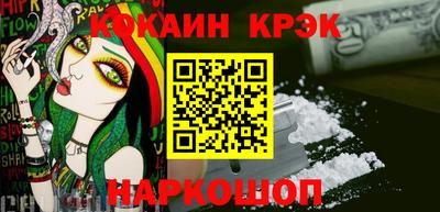 не бодяженный Обнинск