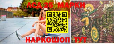 не бодяженный Обнинск