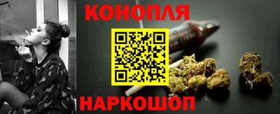 СК Нягань