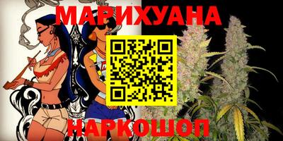 прущие крисы Обь