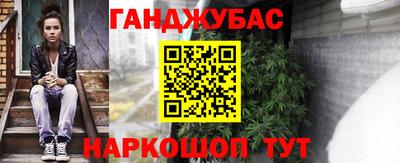 СК Нягань