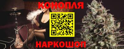 не бодяженный Обнинск