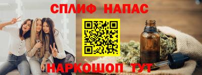 СК Нягань