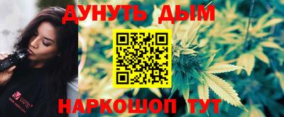 СК Нягань