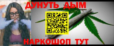 СК Нягань