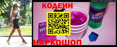 СК Нягань