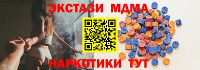 прущие крисы Обь