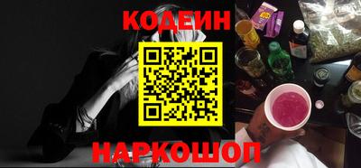 не бодяженный Обнинск