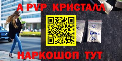 не бодяженный Обнинск