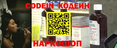 не бодяженный Обнинск
