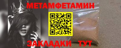 СК Нягань