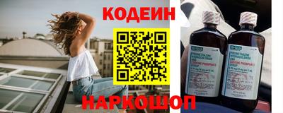 СК Нягань
