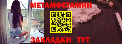 СК Нягань