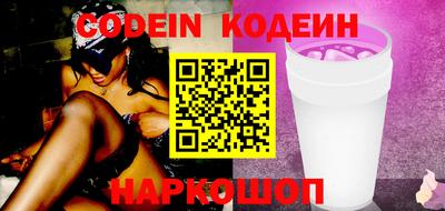 прущие крисы Обь