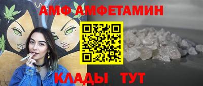 прущие крисы Обь