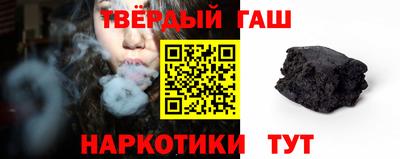 СК Нягань