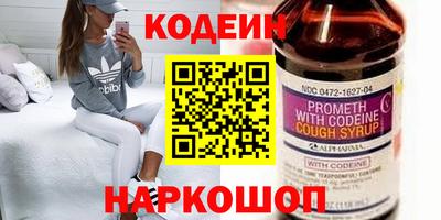 не бодяженный Обнинск