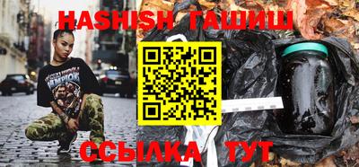 СК Нягань