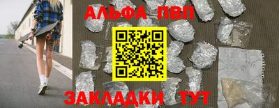 не бодяженный Обнинск