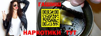 СК Нягань