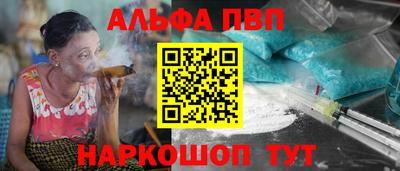СК Нягань